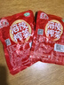 【限时特惠】重庆涪陵特产榨菜芯口口脆50g去皮小包装早餐下饭菜 榨菜芯50g*2包 实拍图