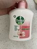 滴露（Dettol）洗手液抑菌消毒滋润500g+500g 补充装 儿童家庭护手替换装 实拍图