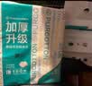 全棉时代【孙颖莎同款】洗脸巾160抽*1提悬挂式100%棉柔一次性毛巾20*20CM 实拍图