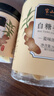 半山农 白糖姜片600g 姜糖片生姜片寒暖即食姜茶姜汤休闲零食煮红糖姜茶 实拍图