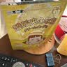 不二家柠檬味酸砂软糖 (72g*3袋) 儿童糖果 休闲零食  喜糖 软糖 实拍图