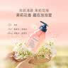 贝德美儿童香氛+柔顺洗发水持久留香氨基酸茉莉花香洗发露弱酸性335ml*2 实拍图