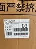 小天鹅（LittleSwan）滚筒洗衣机全自动家用 带烘干洗烘一体 10KG TD10V28T 纯平自由嵌 以旧换新京东自营 超级补贴家电 实拍图