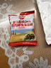 秋田满满高钙高铁DHA肉肉拌饭海苔碎6g 尝鲜装 实拍图