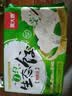 吴大嫂 东北水饺 猪肉芹菜 800g 40只 蒸饺速冻饺子 速食早餐半成品食品 实拍图