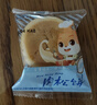 三只松鼠肉松饼1000g 黄金肉松饼早餐代餐休闲零食办公室点心量贩送礼 实拍图