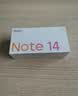 小米REDMI Note14 金刚品质 5110mAh大电量 大光圈超感相机 8GB+128GB子夜黑 红米5G手机 国家补贴 实拍图