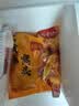 悦味纪 大黄米窝头1.2kg 12个 0脂粗粮杂粮粘豆包早餐半成品速食 实拍图