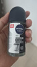 妮维雅（NIVEA）抑汗除臭净味香体腋下止汗露男士黑白出众爽身走珠液50ml*3礼物 实拍图
