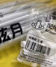 半弦月真A类抗菌防摔蚊帐架1.8x2米免安装婴儿童家用1.5大床三开门蚊帐 Pro2【米白】A类双丝帐纱+卡扣支架 150cm*200cm*170cm 丨全底款 实拍图