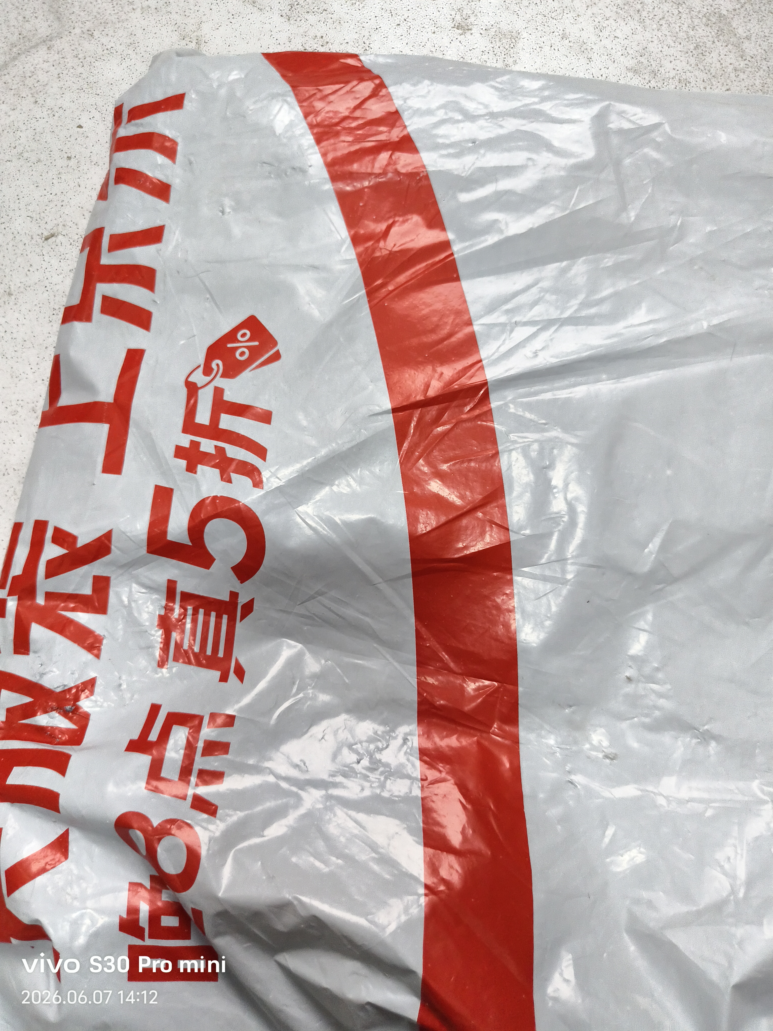 雅戈尔【呼吸棉】夏季男士短袖POLO衫商务休闲凉感吸湿透气 M  烟紫 实拍图