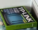 普联（TP-LINK）双千兆路由器 易展mesh分布式 AC1200无线家用穿墙 5G双频 WDR5620千兆易展版 IPv6 实拍图