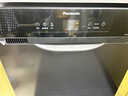 松下（Panasonic）嵌入式洗碗机【灶下大师6F5丨完美替换消毒柜】高温除菌 循环烘干78L大容量抽屉式双层碗篮 纳诺怡 实拍图