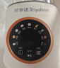 荣事达（Royalstar）破壁机家用迷你豆浆机1.2L全自动免煮五谷杂粮多功能预约保温加热免滤料理机辅食机RD-551A 实拍图