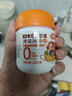 小熊驾到0添加儿童奥尔良腌料105g蜜汁味 0防腐剂0色素烤翅调味料烧烤调料 实拍图