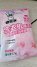 老管家洗衣机清洁滚筒波轮洗衣机槽清洗剂强力杀菌除垢祛味花香 125g【试用体验装】 实拍图
