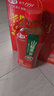 华旗山楂果茶山楂果汁果肉饮料华旗经典原味系列1.28L*6瓶酸甜可口 实拍图