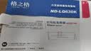 格之格LQ630K色带 适用爱普生LQ610K LQ730K LQ635K 80KF 82KF LQ735K 打印机色带架630K 14米加长版 实拍图