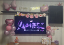 多美忆生日场景布置女孩生日气球儿童道具氛围装饰快乐桌飘装扮粉色套餐 实拍图