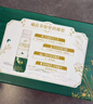 伊利草原酸奶巴氏杀菌原味酸奶230g*10瓶/箱 礼盒装 实拍图