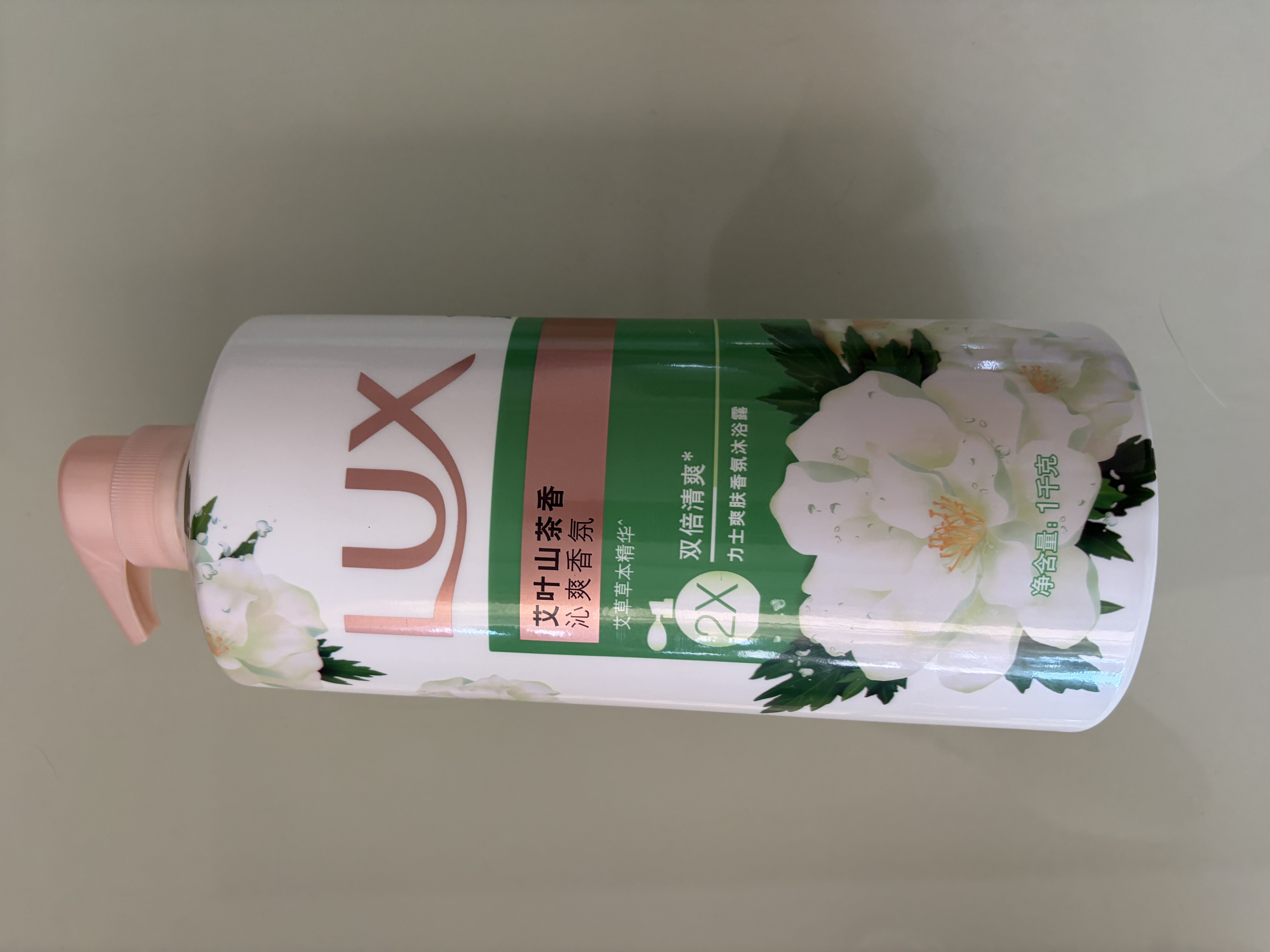 力士（LUX）持久留香72小时香体艾叶止痒山茶香1kg沐浴露男女士金榜 实拍图