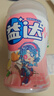 益达木糖醇无糖口香糖混合口味约112g约80粒 糖果零食口气清新糖 实拍图