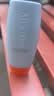 Mistine蜜丝婷户外防晒霜乳组合装小黄帽40ml+60mlspf50+礼物学生 实拍图