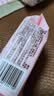 苏菲【王楚然同款】裸感S贵族棉纯棉日用卫生巾25cm6片姨妈巾京东自营 实拍图