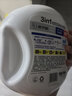 威露士清可新3合1洗衣凝珠10ml*40粒 除菌除螨留香20天 香氛浓缩洗衣液 实拍图