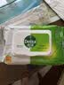滴露（Dettol）消毒湿巾50片湿纸巾非酒精湿巾 厨房湿巾 出行消毒便携 实拍图