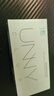 悠宜（unny club）防晒乳霜防晒喷雾女军训男士紫外线SPF50+高倍防晒清爽不油腻学生 水润款50ml+两片卸妆湿巾 实拍图