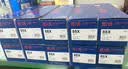 天威  388A硒鼓 适用惠普M1136硒鼓 CC388A HP P1106 P1108 M202n M1136 M126a M1216 M226dn 打印机墨盒 实拍图