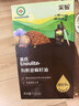 英氏有机核桃油亚麻籽油2瓶辅食油礼盒110ml*2搭佐餐凉拌食用油 实拍图