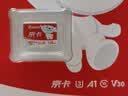 泸州老窖国窖1573经典516礼盒 浓香型白酒 52度516mL*2瓶 礼盒装 扫盖有奖 实拍图