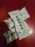 即食燕麦片 0添加蔗糖0添加免煮20g独立小袋包装 【20g*3袋】（试用装） 实拍图