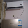 小米空调  巨省电 1.5匹挂机 一级能效 外机单排铜管 KFR-35GW/N1A1【整机免费十年包修】 实拍图