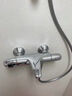 高仪（GROHE）原装进口花洒淋浴套装130mm大手持花洒喷头 空气注入四出水模式 恒温冷触带下出水 实拍图