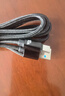 Type-C手机数据线10A快充适用华为荣耀小米魅族VIVOPPO车载平板通用闪充电线 绅士黑【1条装】 2米 实拍图