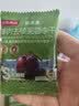 京东京造厚肉去核芙蓉李干248g无核胭脂李子干永泰厚肉零食果干 实拍图