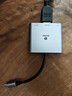 毕亚兹 Type-C转hdmi/USB3.0/PD扩展坞苹果电脑转换器macbook 转接头手机接投影仪显示器拓展坞USB-C分线 实拍图