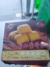 黎记面条 手工竹升面1300g 挂面云吞面龙须面银丝面港式竹升面广东面 实拍图