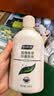 妇炎洁 女性妇科私处护理植物本草洗液抑菌去痒 380ml*3瓶+冲洗器3只 实拍图