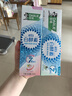好来（DARLIE）原黑人白酵素牙膏去黄去牙渍烟渍溶酵溶渍防渍美白除臭120g*2 实拍图