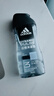 阿迪达斯（adidas）沐浴露男士专用洗发洗面奶三效合一游泳去氯薄荷小瓶旅行装250ml 实拍图