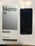 小米REDMI Note15第三代骁龙6 金刚品质 5800mAh大电量 防尘防水 8+128 子夜黑 红米5G手机 国家补贴 实拍图