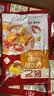 展艺白凉粉500g(50g*10袋)冰粉粉魔芋儿童果冻清补凉布丁粉烘焙原料 实拍图