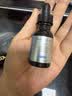 修丽可多肽抗皱精华液15ml 紧致淡纹鱼尾纹法令纹【临期清仓】 实拍图