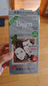 Bigen美源发采快速黑发霜 棕黑色 882进口*2赠隔离乳30g 实拍图