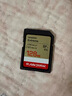 闪迪（SanDisk）128GB SD内存卡 4K V30 U3 C10 相机存储卡 读速230MB/s 写速120MB/s 高速连拍 微单/单反相机 实拍图