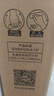 长虹欧宝丽京东联名款京东OS 50英寸无开机广告足球季专属电视50JD 01平板电视一级能效50Z60H-G1 实拍图